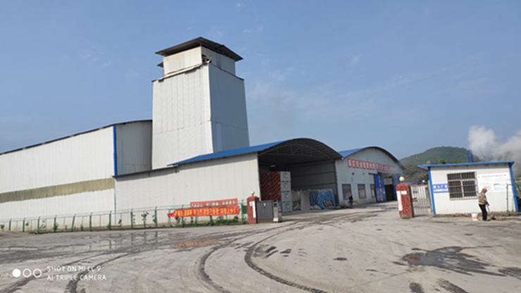 廠房展示 廠房展示